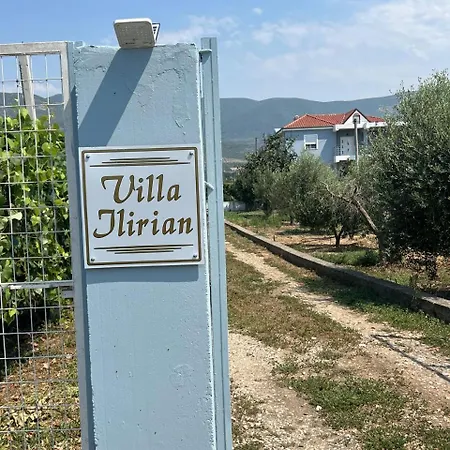 ヴィラ Ilirian